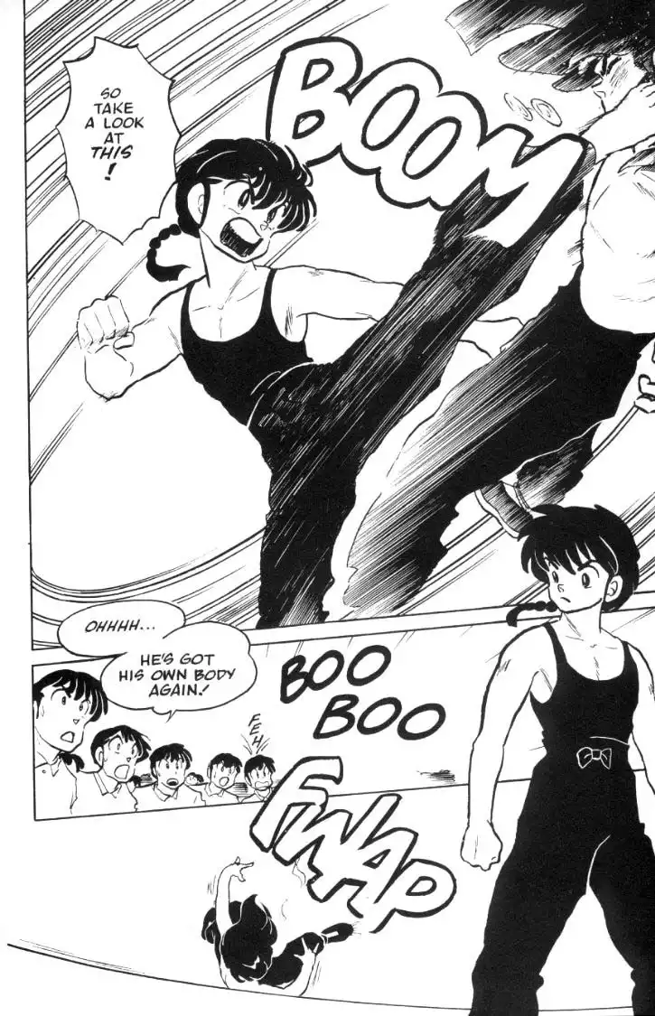 Ranma 1/2 Chapter 45 15